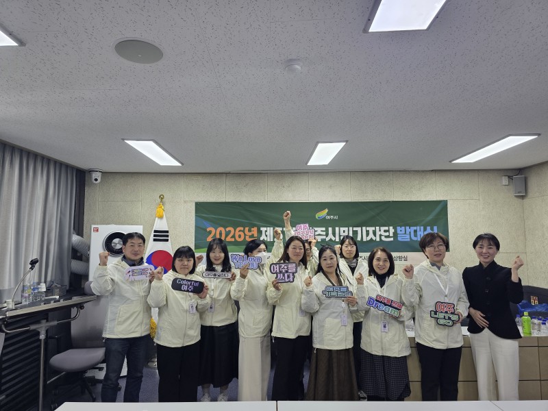 과천시, 전기자동차 227대 구매보조…