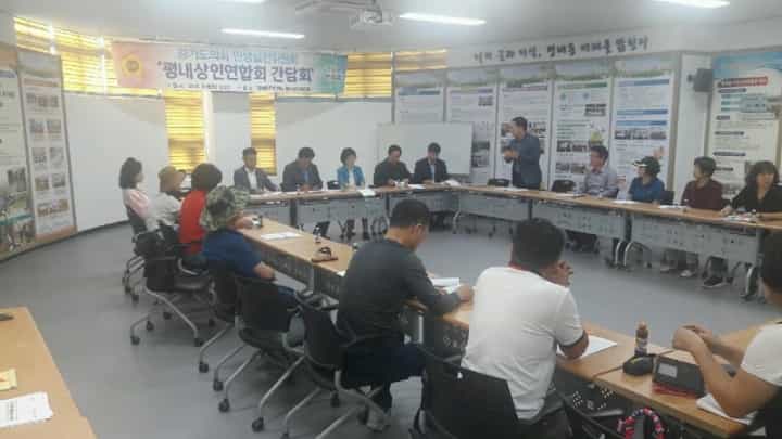 더민주당 민생실천위원회, 화재 현장방..