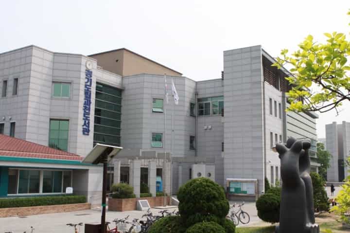 도서관과 함께 준비하는 백세시대 - ..