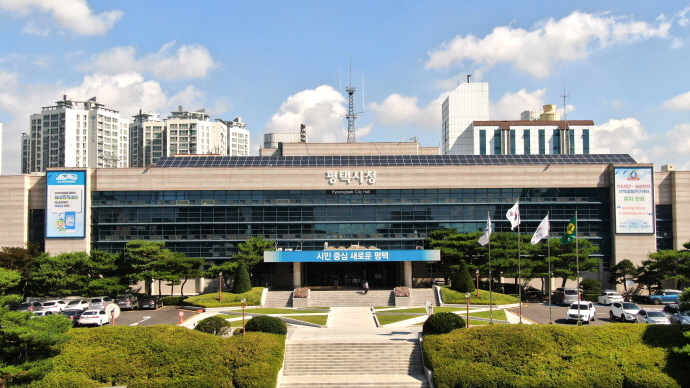 평택시, 2022년 신재생에너지 융복..