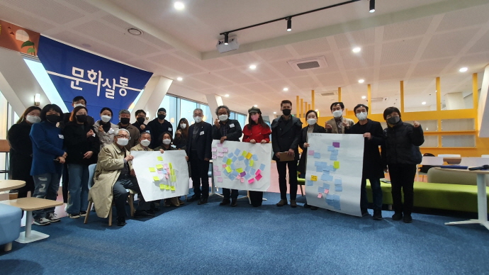 안성문화도시 라운드테이블 ‘시민맞춤’ 4회차 개최