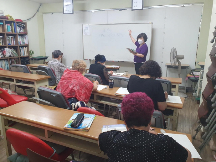 성남시, 성인 문해교육기관 학습자에 30만원 교육지원금