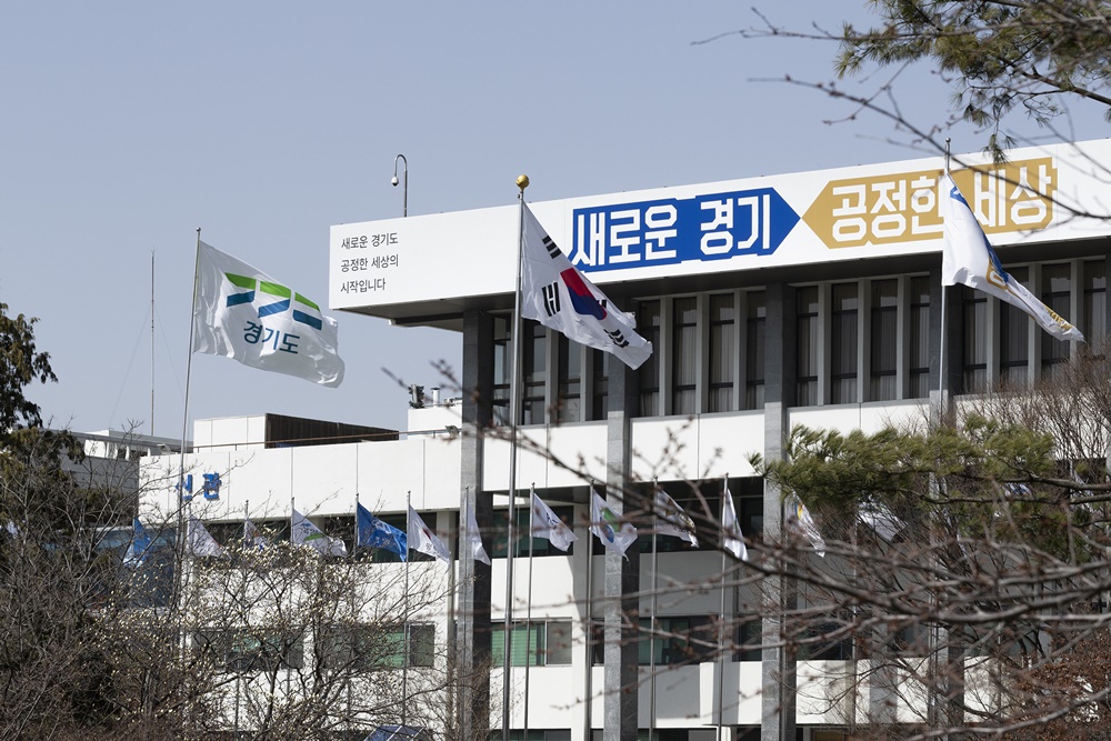 경기도주식회사, 18일 경기 토종쌀 ‘참드림쌀’ 라이브 판매