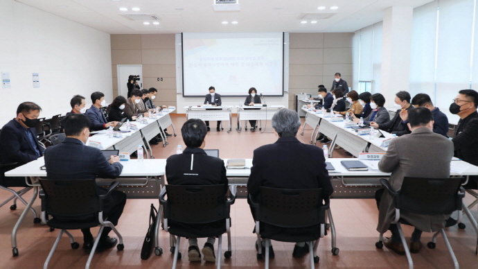안성시, ‘중대재해처벌법’ 대비 중대시민재해 추진상황 보고회 개최