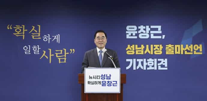 상수도 배수지를 공원으로, 확실하게!