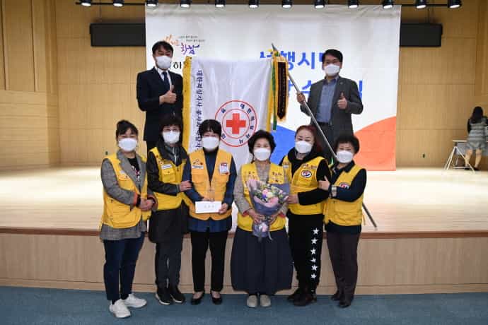 대한적십자사봉사회 하남지구협의회, ’전국 우수지구협의회‘ 선정