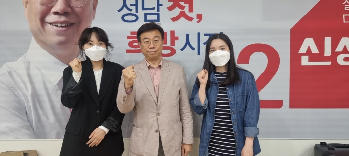 신상진 예비후보, GTX-A 성남역 복합환승센터 적극 검토