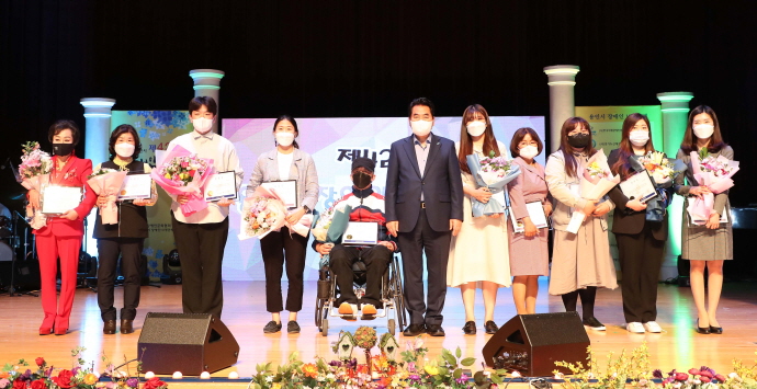 용인시, 문화로 하나 되는 장애인의 날 기념식 개최