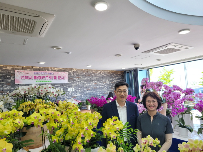 평택시농업생태원 ‘평택꽃나들이’ 성공적인 마무리