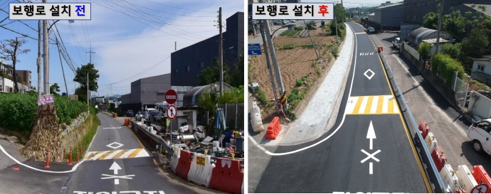 모현읍, 국도 43호선 오산리 진입로 180m구간에 보도 개설