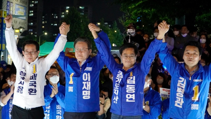 배국환 더불어민주당 성남시장 후보, ‘잼(이재명)있는 야탑역 유세’에서 승리 다짐