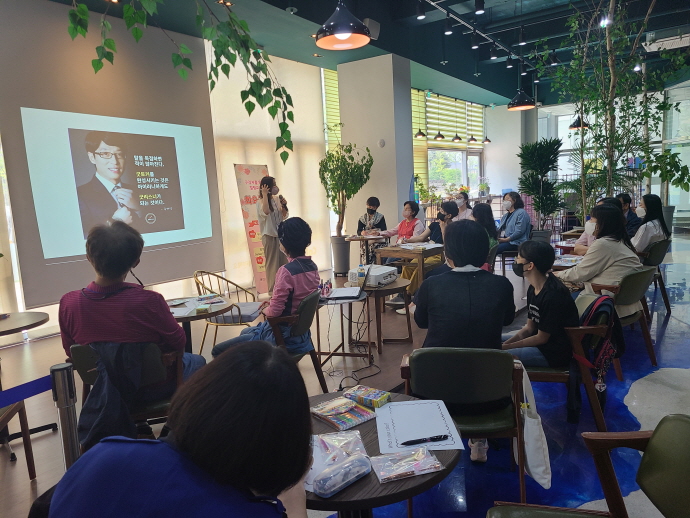 하남시, 취업 특강 ‘일자리 카페’ 6월 참여자 모집