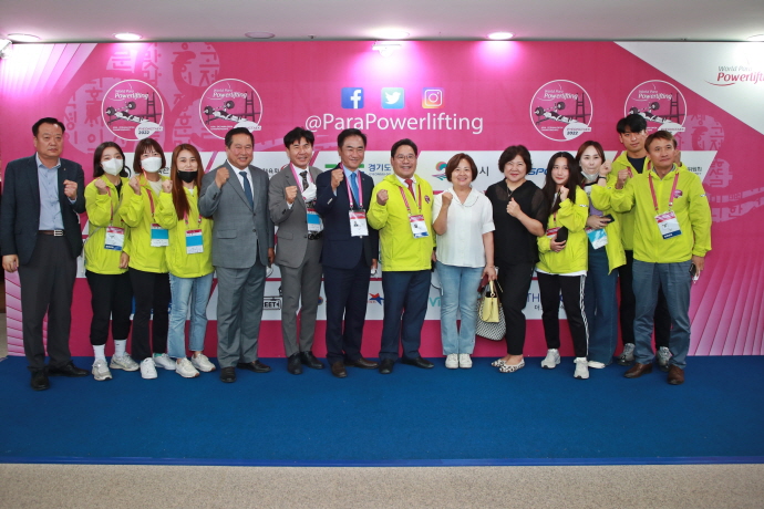 2022평택세계장애인역도아시아‧오세아니아오픈선수권대회 성황리에 개회식 열