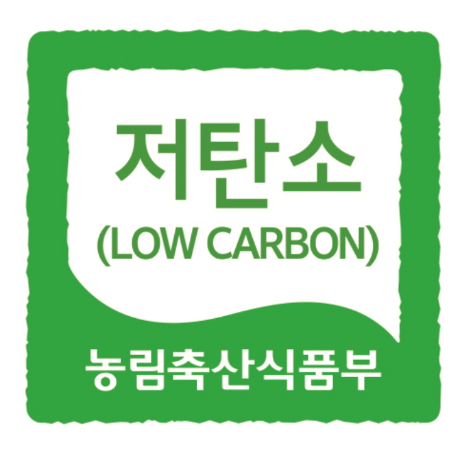 안성시 “저탄소농축산물인증” 지원사업 신청 접수