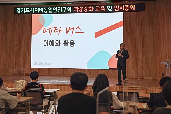 김동연 당선인 “청년들에게 더 많은 기회 생기는 경기북부 생태계 만들겠다”