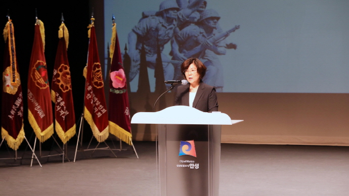 안성시, 「6.25전쟁 72주년 기념식」 개최