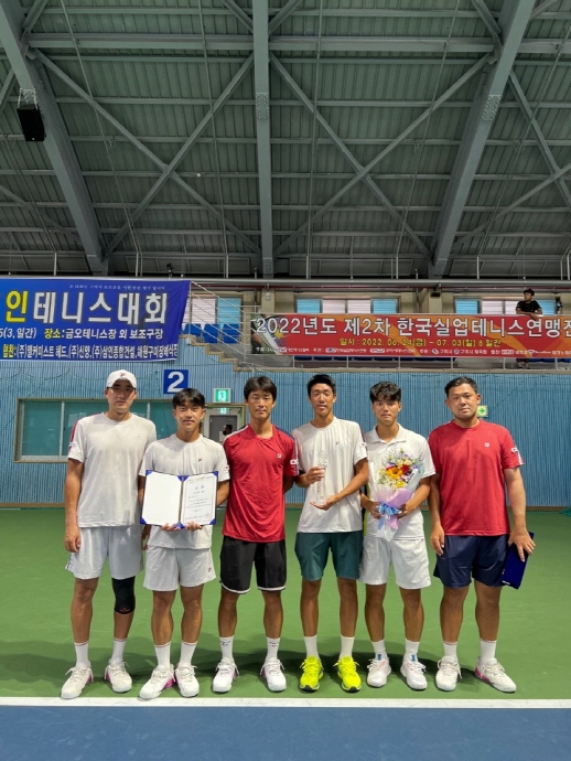 안성시청 테니스팀, 2022년도 제2차 한국실업테니스연맹전 구미대회 남자단체전 준우승