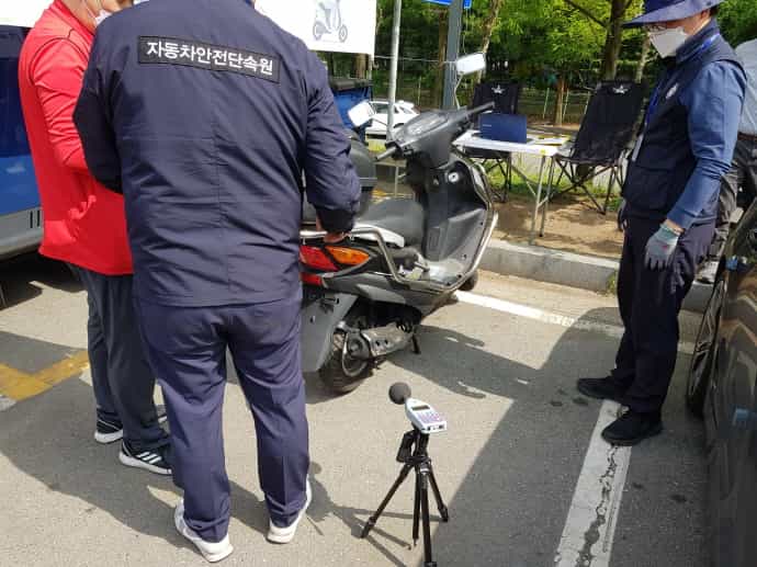 성남시 ‘소음 유발’ 불법 개조 이륜자동차 단속