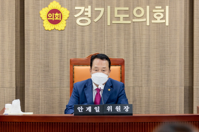 경기도의회 안전행정위원회 안계일 위원장 선출, “안전 사각지대 최소화를 