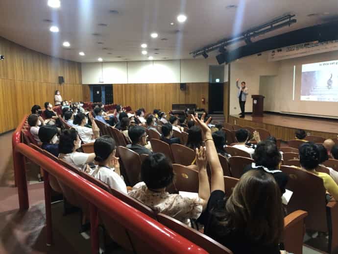 평택시민인문학대학, “우리의 뇌는 왜 인공지능보다 나은가?” 강연 개최