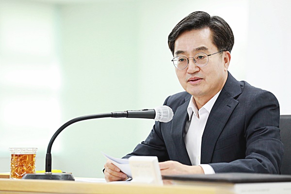 김동연 “지역화폐 예산 전액 삭감, 대단히 유감…민생 어려움 가중시킬 것 분명”