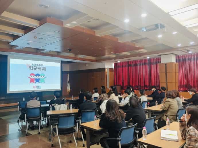 경기도교육청, 학교회계 동영상 교육자료 제작으로 직원 만족도 ‘좋아요’