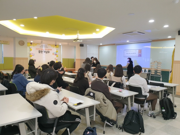 경기중앙교육도서관, ‘청소년 작가프로젝트’ 도서 출판기념회 개최
