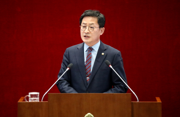 성남시의회 제 281회 임시회 제1차 본회의 박종각 의원 5분발언