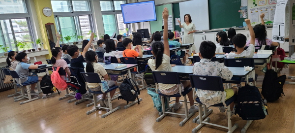 성남시청소년재단, 청소년 생태환경 특화 진로교육 시작