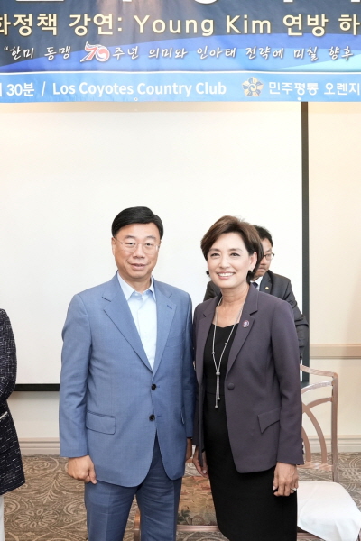 신상진 시장, 영 김 미 연방하원의원과 국제교류 및 발전 방안 협의