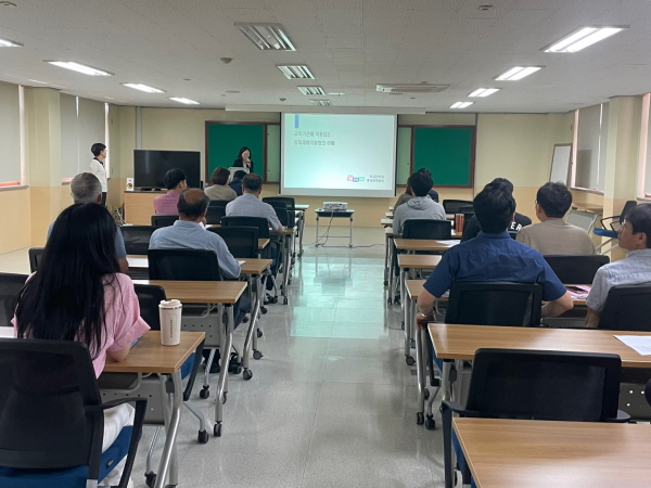 경기도교육청, 학교 시설 중대산업재해 미리 막는다 찾아가는 안전·보건 컨