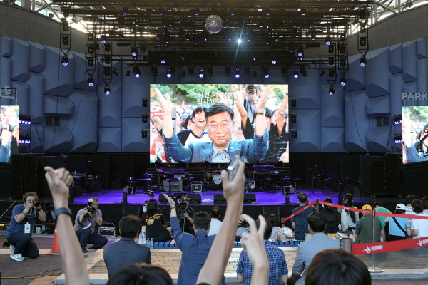 신상진 성남시장, 1만여 명 시민과 도심 속 야외무대 ‘2023 파크콘서트’ 로 무더위 날