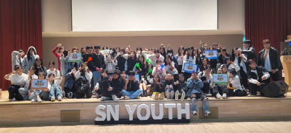 성남시청소년재단, SN YOUTH 댄스 페스티벌, 열띤 호응 속 마무리