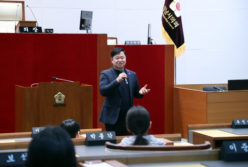 화랑초등학교 학생, 성남시의회 홍보관 단체견학