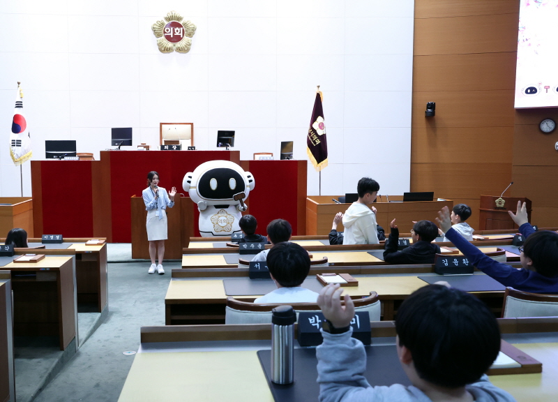 초림초등학교 학생, 성남시의회 홍보관 단체견학