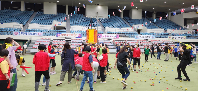 성남시, 시설 이용 장애인 250명 체육대회 열려