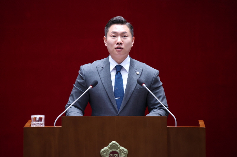 성남시의회 제292회 임시회 제2차 본회의 김보석 의원 5분 자유발언