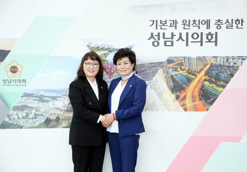 성남시의회, 민영미 의원 환영식 개최