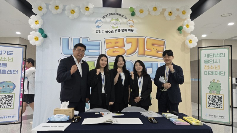 경기도의회 조성환 의원, 청소년 도박…