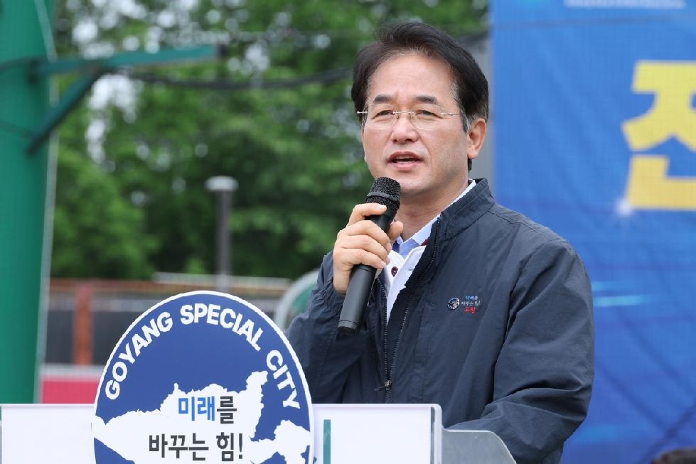 NE_2025_KBLWEB33918.JPG
