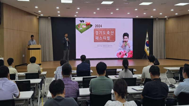 NE_2025_QDKBEA11386.png