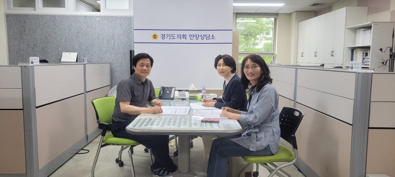 NE_2025_WWYMJU86138.jpeg