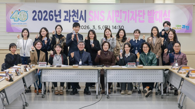 연천군 연천읍 주민자치위원회, 가을맞…