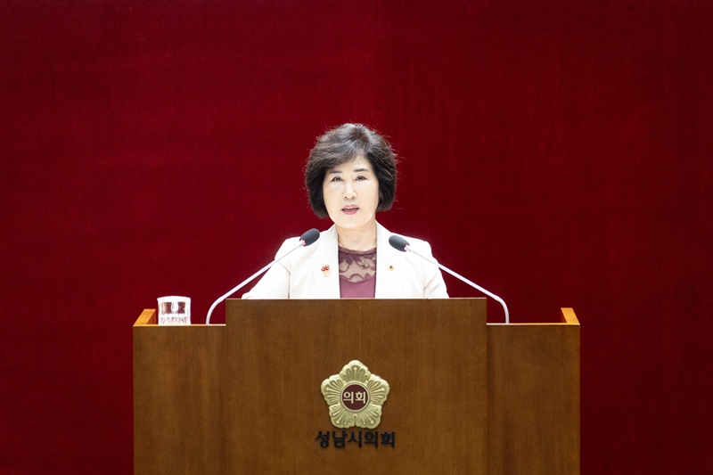 성남시의회 정연화 의원 제310회 1차 임시회 5분 발언