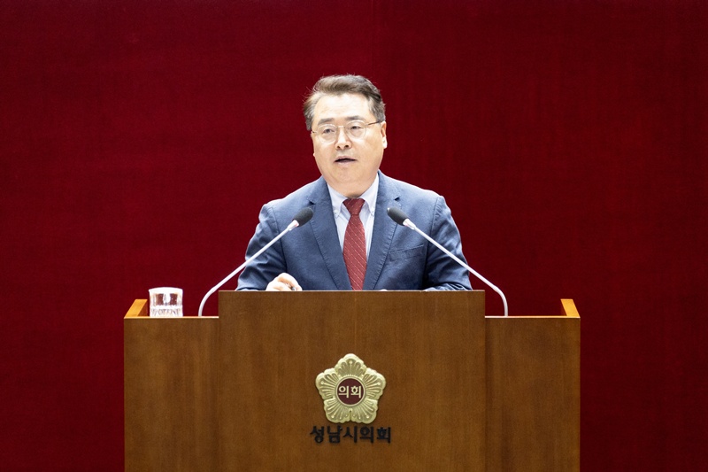 성남시의회 황금석 의원 제310회 1차 임시회 5분 발언