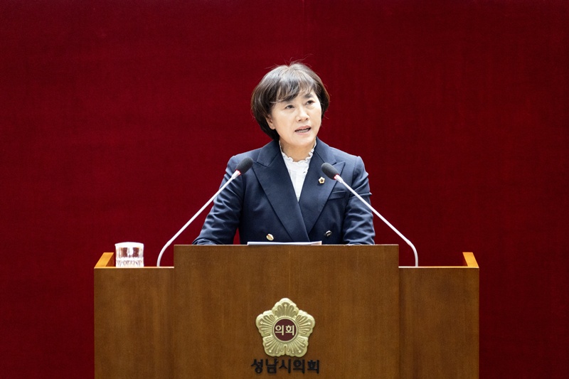 성남시의회 서은경 의원 제310회 1차 임시회 5분 발언