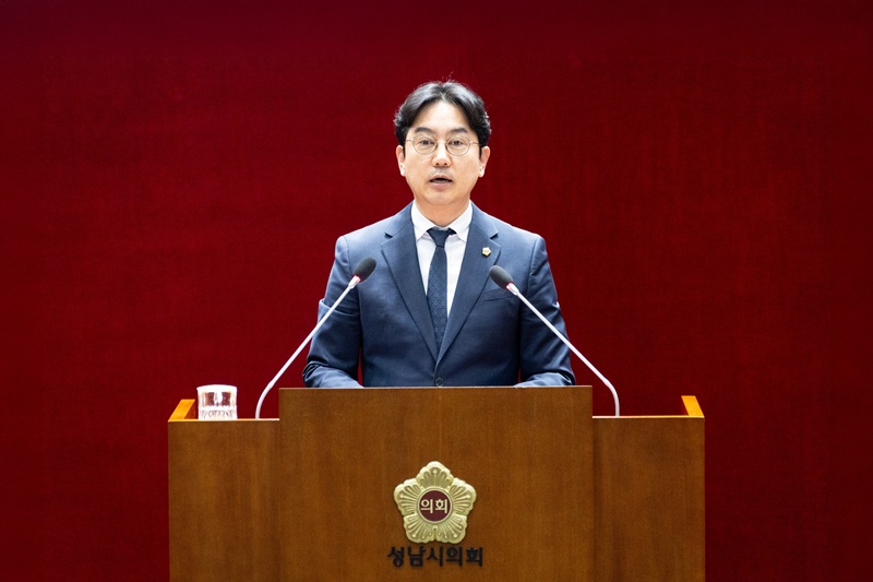 성남시의회 최종성 의원 제310회 1차 임시회 5분 발언