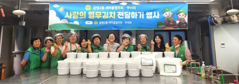 폐간 언론사에도 집행된 안산시 행정광…