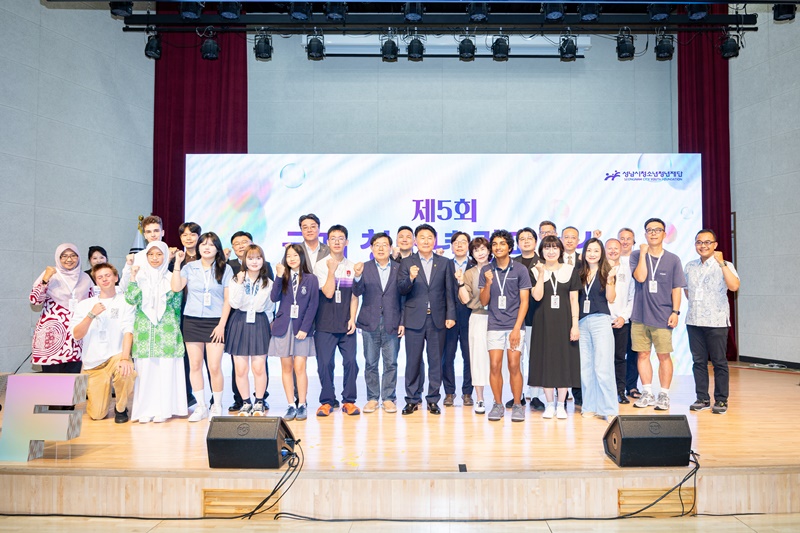 성남시의회, 제5회 국제 청소년 컨퍼런스 in 성남 참석 “…