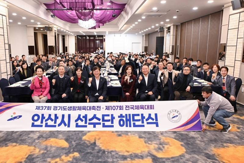 충북도 「제36회 충청…